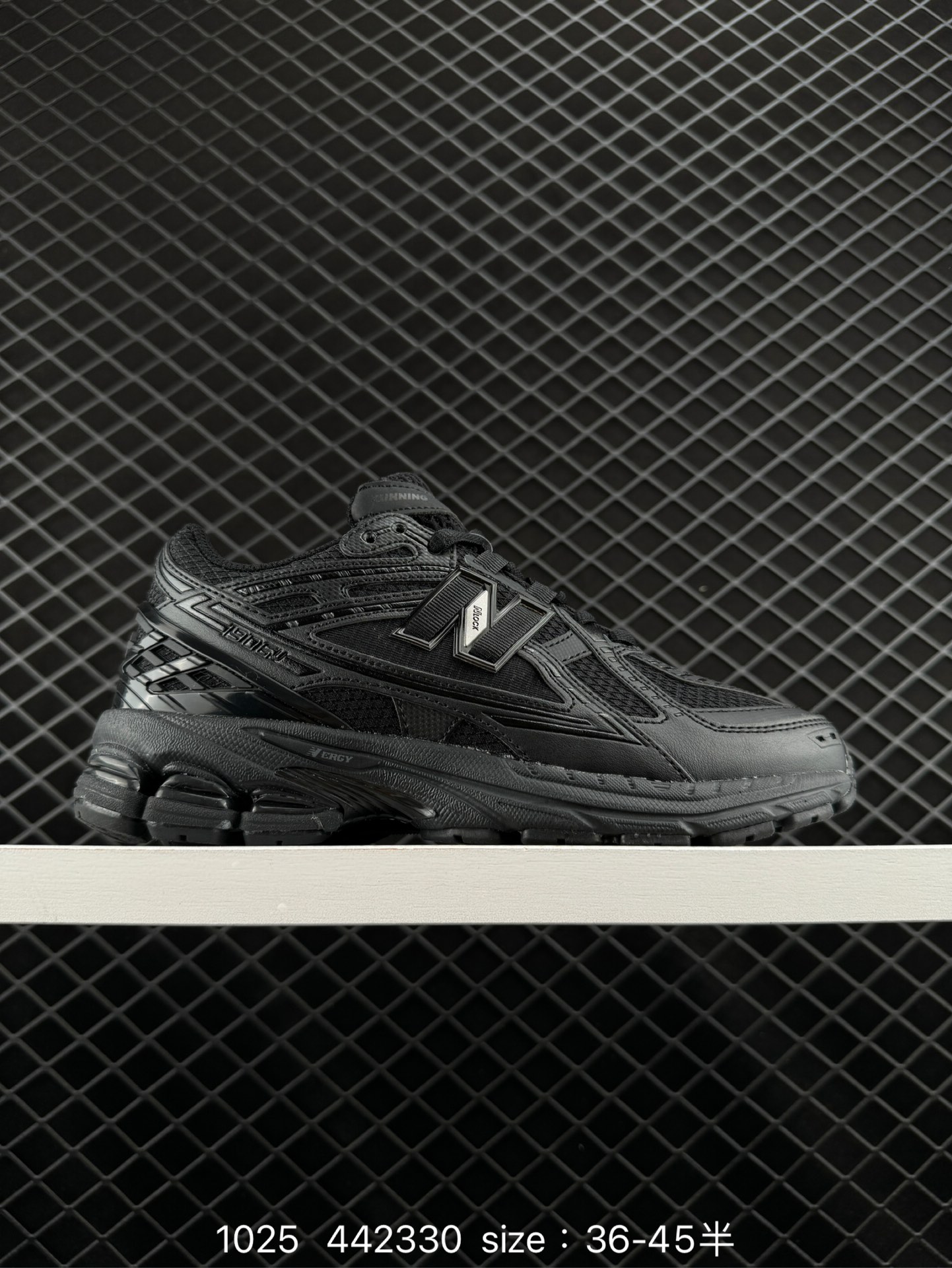 New Balance M1906 New Balance M1906